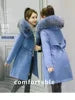 Autumn Winter Oversized Splicing Jacket Varsity Women Casual Fur Collar Hooded Y2k Fashion Baseball Bomber Coat