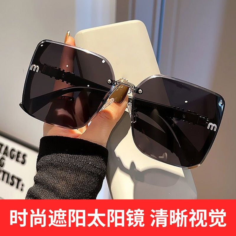 Brown M-Shaped Women's Uv Protection High-End Wide-Frame Pc Style Sunshade Glasses Trendy Street Style Sunglasses