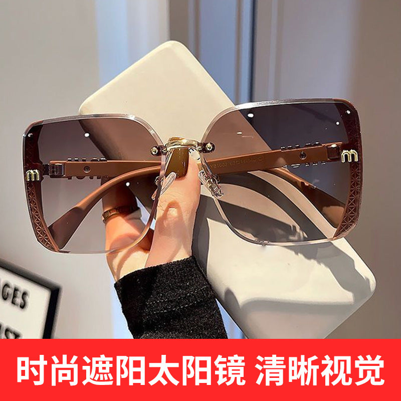 Brown M-Shaped Women's Uv Protection High-End Wide-Frame Pc Style Sunshade Glasses Trendy Street Style Sunglasses