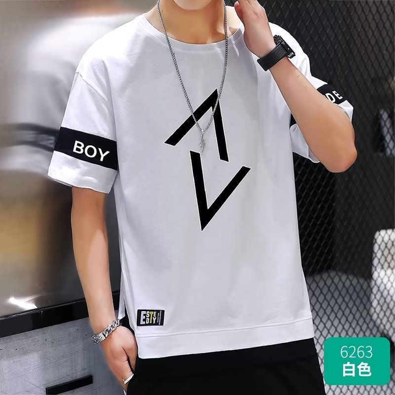 Short-Sleeved T-Shirt Men's Summer Thin Casual Trendy Long Pants Sports Suit Men's Set Loose Half-Sleeved T-Shirt