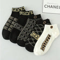 5 Pairs Men's Fashionable Low-Cut Socks