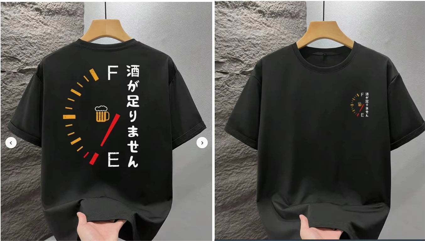 Men's Fashionable Printed Loose Short-sleeved T-shirt | Sophisticated Design | Essential for Summer | Easy To Coordinate