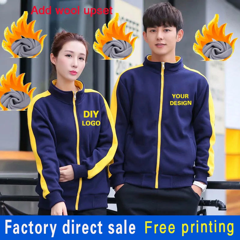 Hoodie Work Clothes Custom Advertising Shirt Group Build Party Plus Fleece Thickened Company Printed LOGO Coat